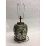 An Antique Oriental Chinese vase attractively deco