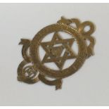A small silver gilt Masonic pendant. London 1898.