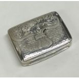 A Georgian silver bright cut purse shaped vinaigre