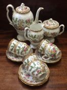 An attractive Royal Albert coffee service decorate