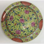 An attractive Antique Chinese circular wall plate