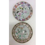 Two Chinese plates decorated with butterflies and