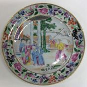 An attractive Antique Chinese side plate decorated