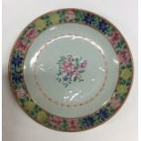 A Chinese decorated shallow bowl impressed with fl
