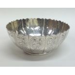 A Victorian silver engraved sugar bowl decorated w