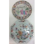 Two Chinese plates decorated with flowers. Est. £2