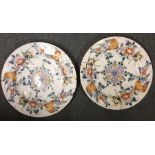 A good pair of Antique pottery chargers attractive