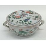 An Antique Chinese two handled bowl and cover deco
