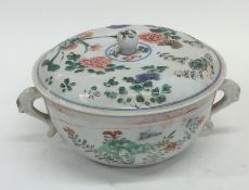 An Antique Chinese two handled bowl and cover deco