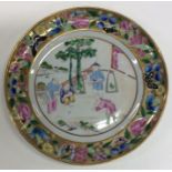 An attractive early Chinese plate decorated with g