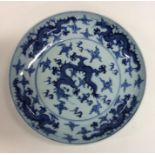 A blue and white Chinese circular shallow dish dec