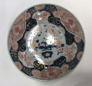 A Japanese 18th Century Imari dish with flower dec