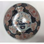 A Japanese 18th Century Imari dish with flower dec