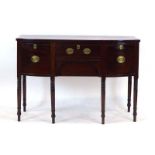 A Regency mahogany bow-fronted sideboard,