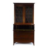 A 19th century mahogany bookcase cabinet,