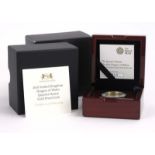 The Queen's Beasts: The Dragon of Wales, a cased 2018 quarter-ounce gold proof coin, 383/1,