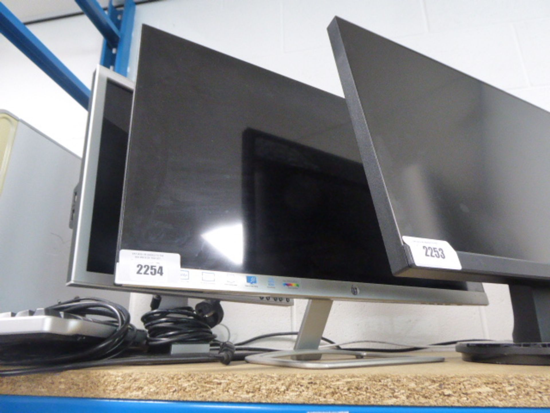 2450 - HP 27ES 27'' IPS display monitor