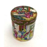 A Cantonese jar and cover of cylindrical form decorated in coloured enamels with court scenes, h.