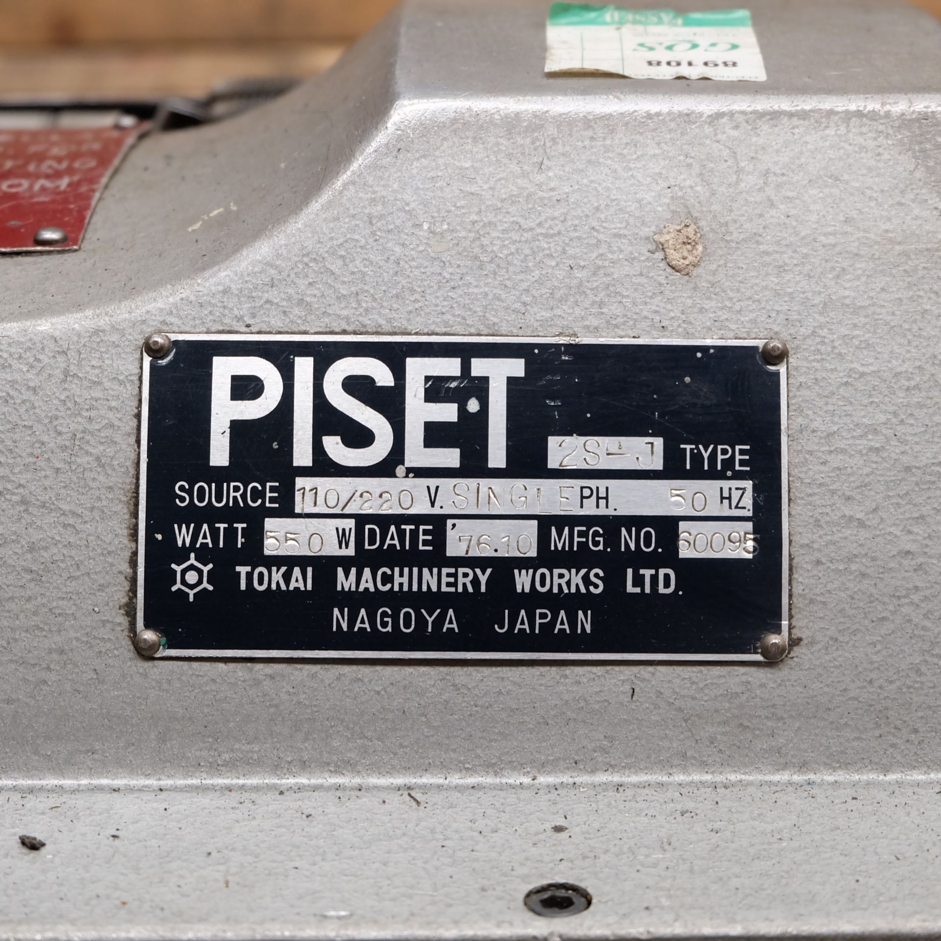 A Piset Type 2S-J Mobile Pipe Threading Machine, C - Image 7 of 13