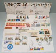 Parcel of 15 First Day Covers GB 1970's & 1980's Includes Peter Rabbit Stamp