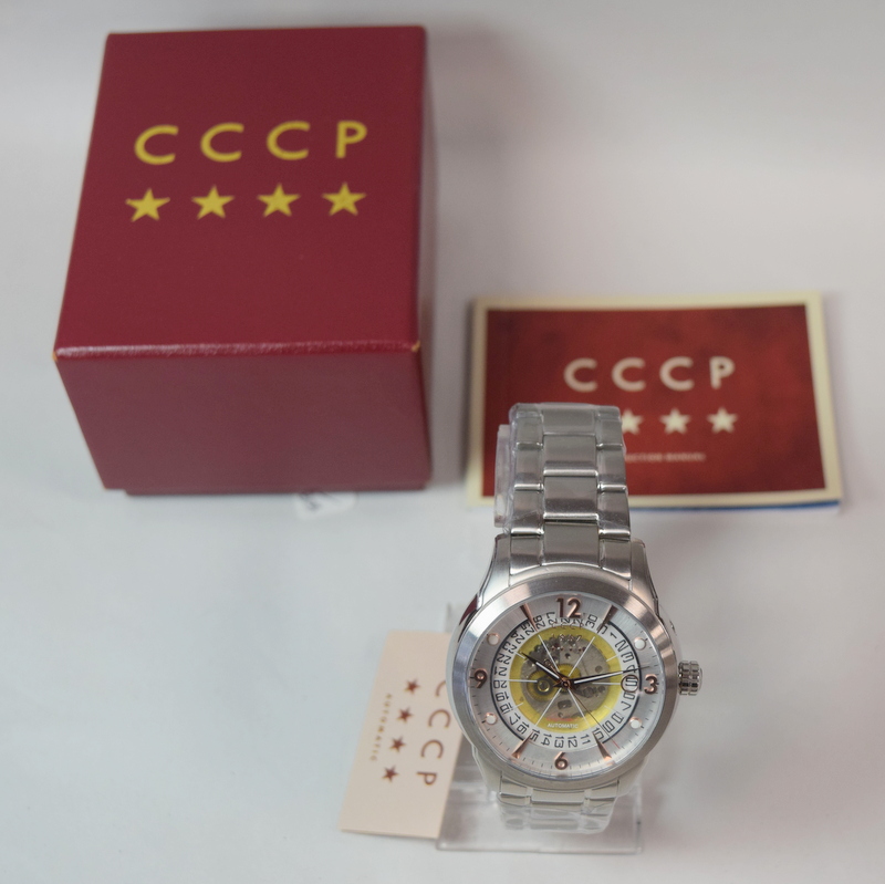 CCCP Russian Automatic Wristwatch