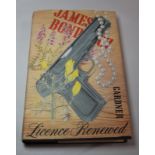 First Edition Book Club James Bond Licence Renewed 1981