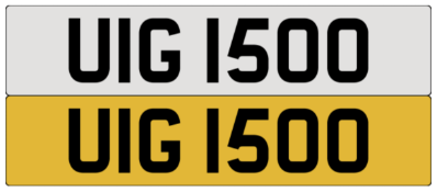 On DVLA retention, ready to transfer UIG 1500 .- Please note, VAT applies on the hammer.