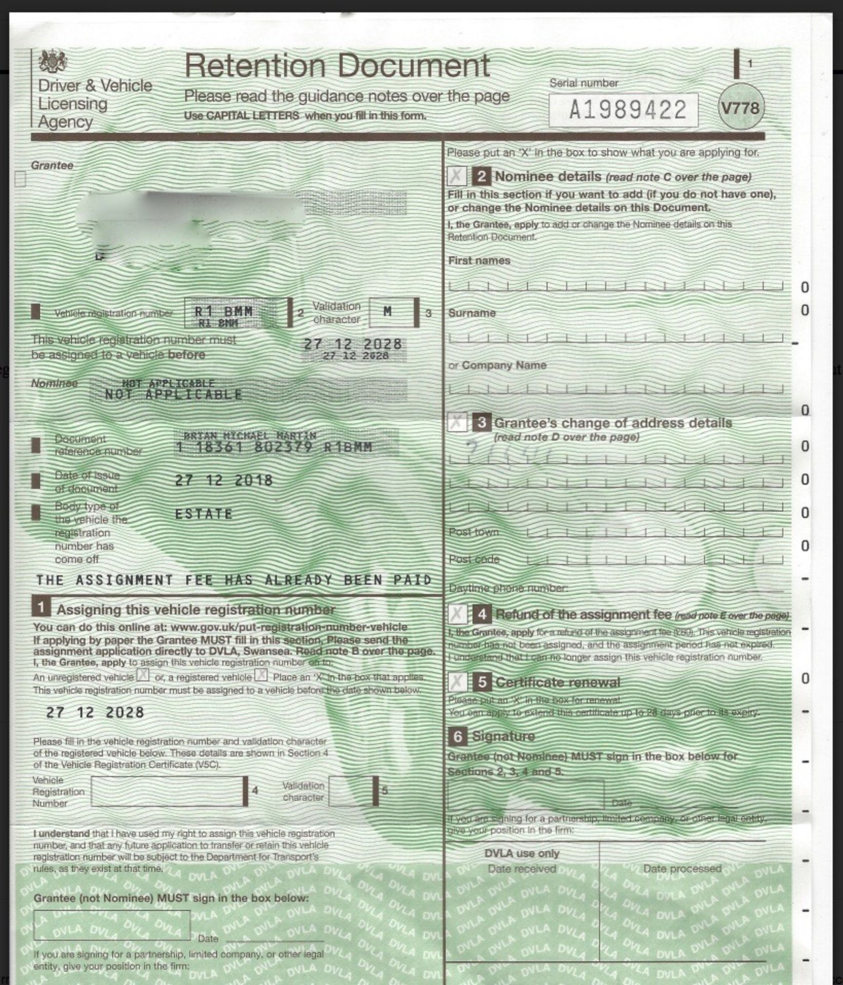 R1 BMM on DVLA retention, ready to transfer - Image 2 of 2