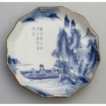 Antique Oriental Porcelain Japanese Arita B&W Plate 1770 .C