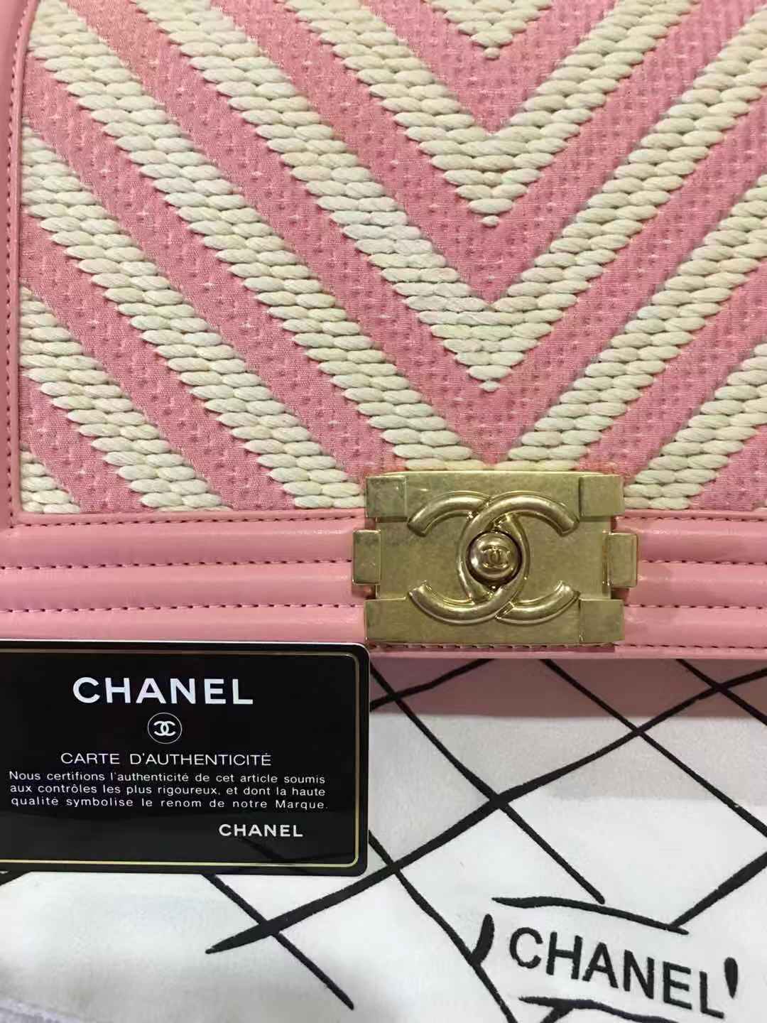 Chanel Pink fabric chevron with gold hardware - Image 3 of 8