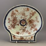 Antique Chinese imari ribbed shell scallop shape dish, early Qianlong (1736-95)