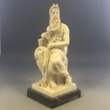 Vintage Italian Resin Statue Figurine - Michelangelo's Horned Moses