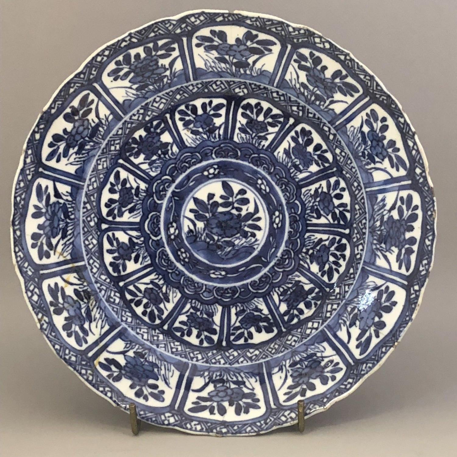 An 18th century Chinese blue and white plate Kangxi Kraak style with Chenghua marks