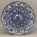 An 18th century Chinese blue and white plate Kangxi Kraak style with Chenghua marks