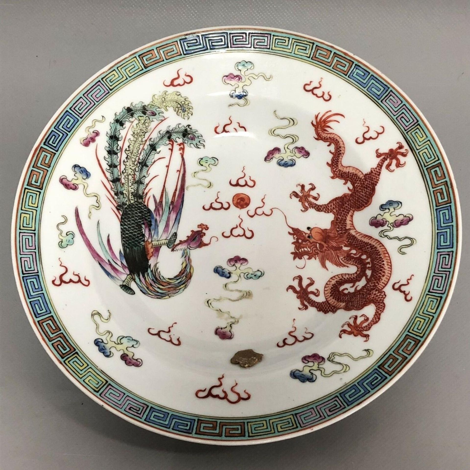 Antique Old Chinese Porcelain Phoenix & Dragon Dish/Plate with Guangxu mark