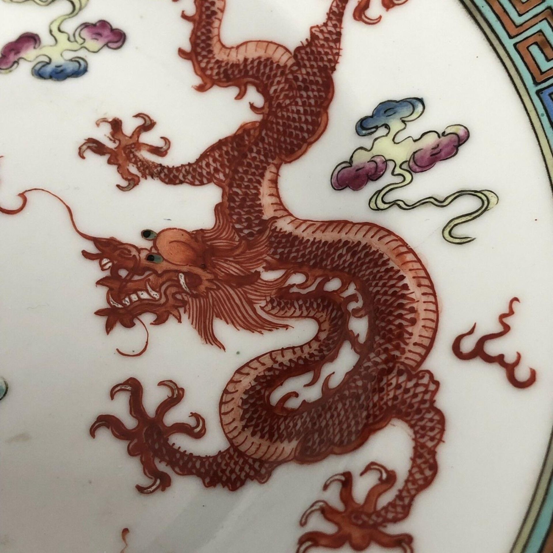 Antique Old Chinese Porcelain Phoenix & Dragon Dish/Plate with Guangxu mark - Image 2 of 10