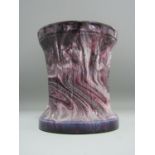 Antique Victorian Dark Purple Pressed Slag Glass Vase with Bark Pattern