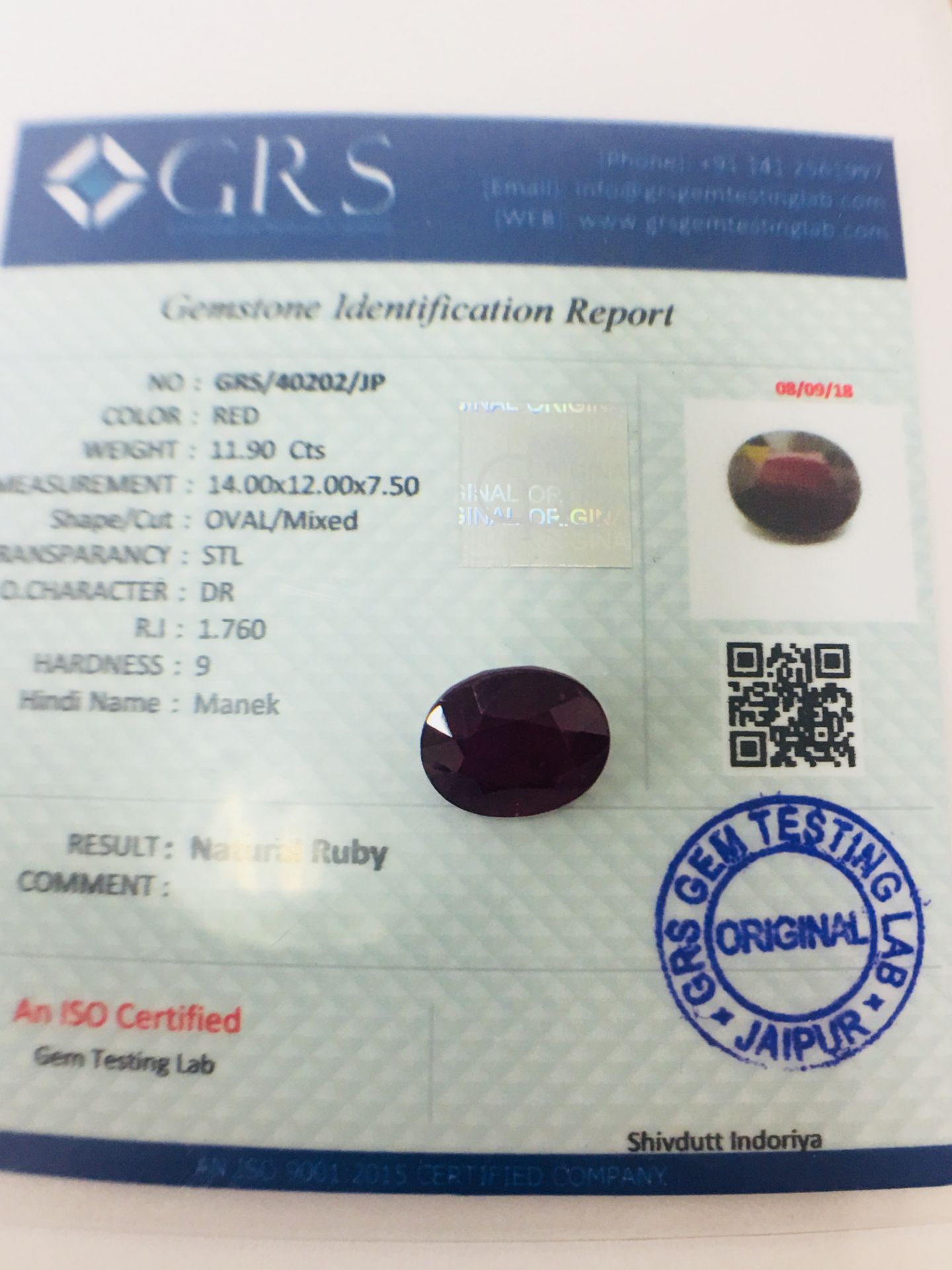 11.90ct Ruby ,Natural fracture filed,GRS certification - Image 2 of 2