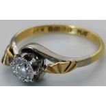 Vintage Platinum Rose Gold Diamond Ring