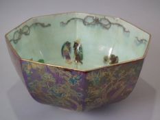 Wedgwood Fairyland Lustre Octagonal Bowl - 'Firbolgs'