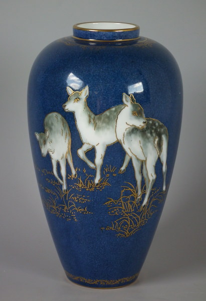 Wedgwood lustre deer vase - Image 10 of 10