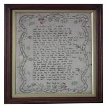 Antique Sampler, 1813, 'St Cecilia's Hymn' by Betsy Steeds