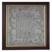 Antique Sampler, 1813, 'St Cecilia's Hymn' by Betsy Steeds
