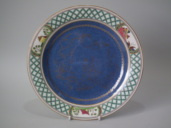 Wedgwood lustre plate