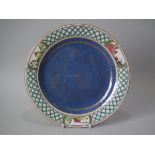 Wedgwood lustre plate