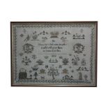 Antique Sampler, 1835, by Mary Hawkins