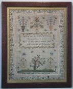 Antique Sampler, 1835, stitched by Sarah Nodes