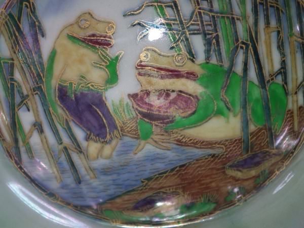 Wedgwood Fairyland Lustre Octagonal Bowl - 'Firbolgs' - Image 8 of 14