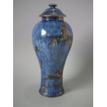 Wedgwood Flying Humming bird lustre vase & cover