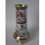 Large Wedgwood 'Daventry' lustre vase